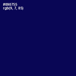 #090755 - Gulf Blue Color Image