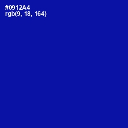 #0912A4 - Ultramarine Color Image