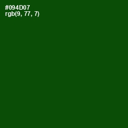 #094D07 - Dark Fern Color Image