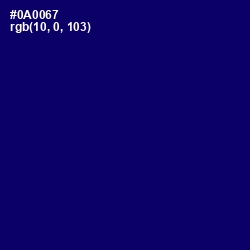 #0A0067 - Arapawa Color Image