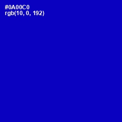 #0A00C0 - Dark Blue Color Image