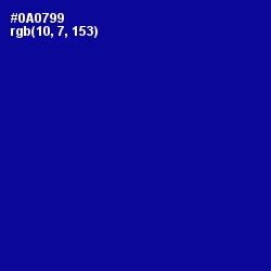 #0A0799 - Ultramarine Color Image