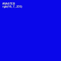 #0A07EB - Blue Color Image