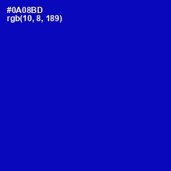 #0A08BD - International Klein Blue Color Image