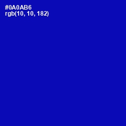 #0A0AB6 - Ultramarine Color Image