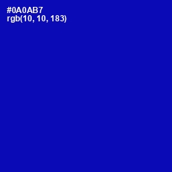 #0A0AB7 - Ultramarine Color Image