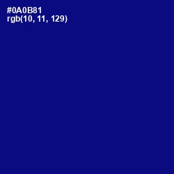 #0A0B81 - Navy Blue Color Image