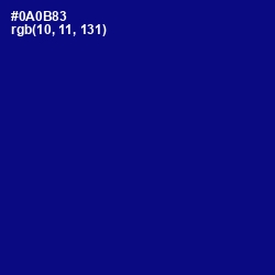 #0A0B83 - Navy Blue Color Image
