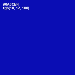 #0A0CB4 - Ultramarine Color Image