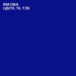 #0A108A - Ultramarine Color Image