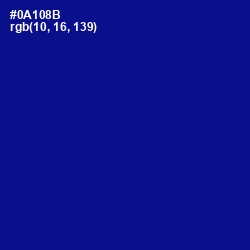 #0A108B - Ultramarine Color Image