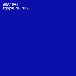 #0A10A9 - Ultramarine Color Image