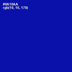 #0A10AA - Ultramarine Color Image