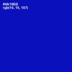 #0A10BB - International Klein Blue Color Image