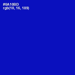 #0A10BD - International Klein Blue Color Image