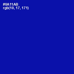 #0A11AB - Ultramarine Color Image