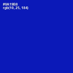 #0A19B8 - International Klein Blue Color Image