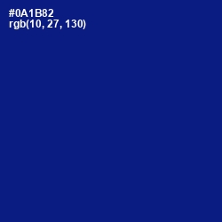 #0A1B82 - Ultramarine Color Image