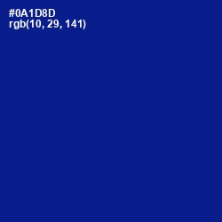 #0A1D8D - Ultramarine Color Image