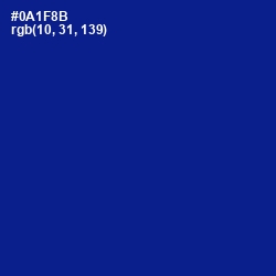 #0A1F8B - Ultramarine Color Image