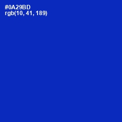 #0A29BD - Persian Blue Color Image