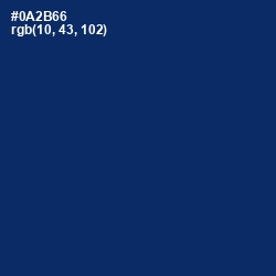 #0A2B66 - Deep Sapphire Color Image