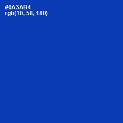 #0A3AB4 - Persian Blue Color Image