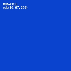 #0A43CE - Science Blue Color Image