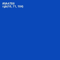 #0A47B8 - Cobalt Color Image