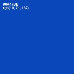 #0A47BB - Cobalt Color Image