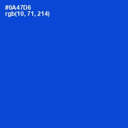 #0A47D6 - Science Blue Color Image