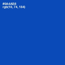 #0A4AB8 - Cobalt Color Image