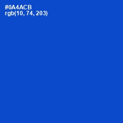 #0A4ACB - Science Blue Color Image