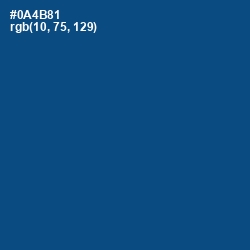 #0A4B81 - Congress Blue Color Image