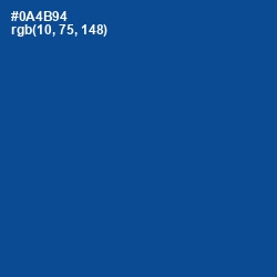 #0A4B94 - Congress Blue Color Image