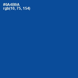 #0A4B9A - Congress Blue Color Image