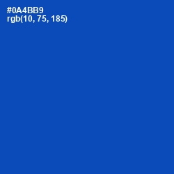 #0A4BB9 - Cobalt Color Image