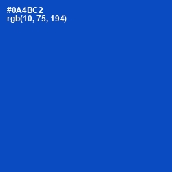 #0A4BC2 - Science Blue Color Image