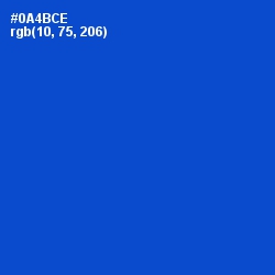 #0A4BCE - Science Blue Color Image