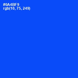 #0A4BF9 - Blue Ribbon Color Image