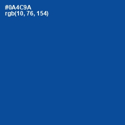 #0A4C9A - Congress Blue Color Image