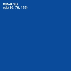 #0A4C9B - Congress Blue Color Image