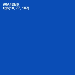 #0A4DB6 - Tory Blue Color Image