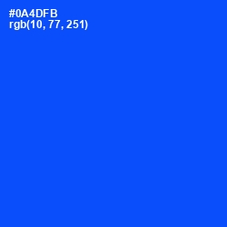 #0A4DFB - Blue Ribbon Color Image