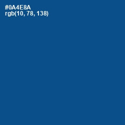 #0A4E8A - Congress Blue Color Image