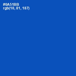 #0A51BB - Tory Blue Color Image