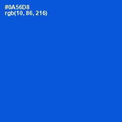 #0A56D8 - Science Blue Color Image