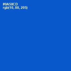 #0A58CD - Science Blue Color Image