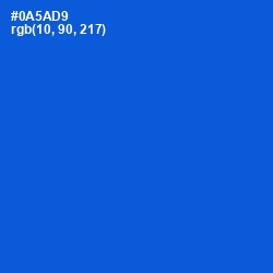 #0A5AD9 - Science Blue Color Image
