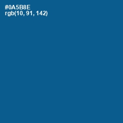 #0A5B8E - Venice Blue Color Image